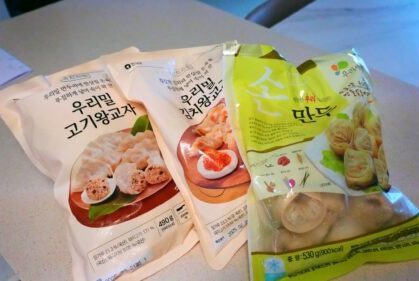 mandu