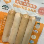 cheese sausage