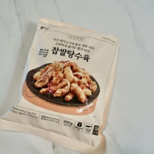 Sweet and Sour Pork