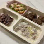 meat ball