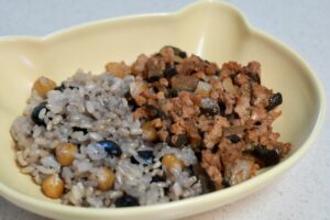 Stir-fried Eggplant Rice Bowl