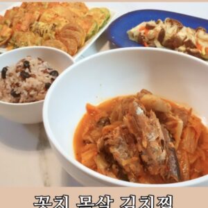 Kimchi stew