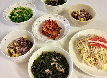 미역국 한 상
