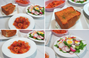 토마토 스튜