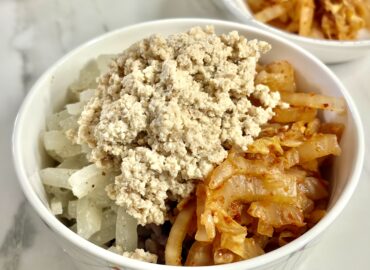 두부 된장 비빔밥